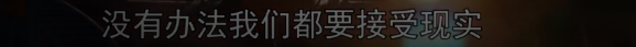 董洁潘粤明离婚内幕曝光！你俩再这样下去会害了孩子！