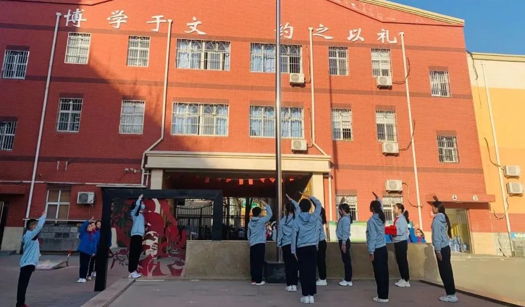 石家庄市裕东小学新学期，一起向未来 共启新征程