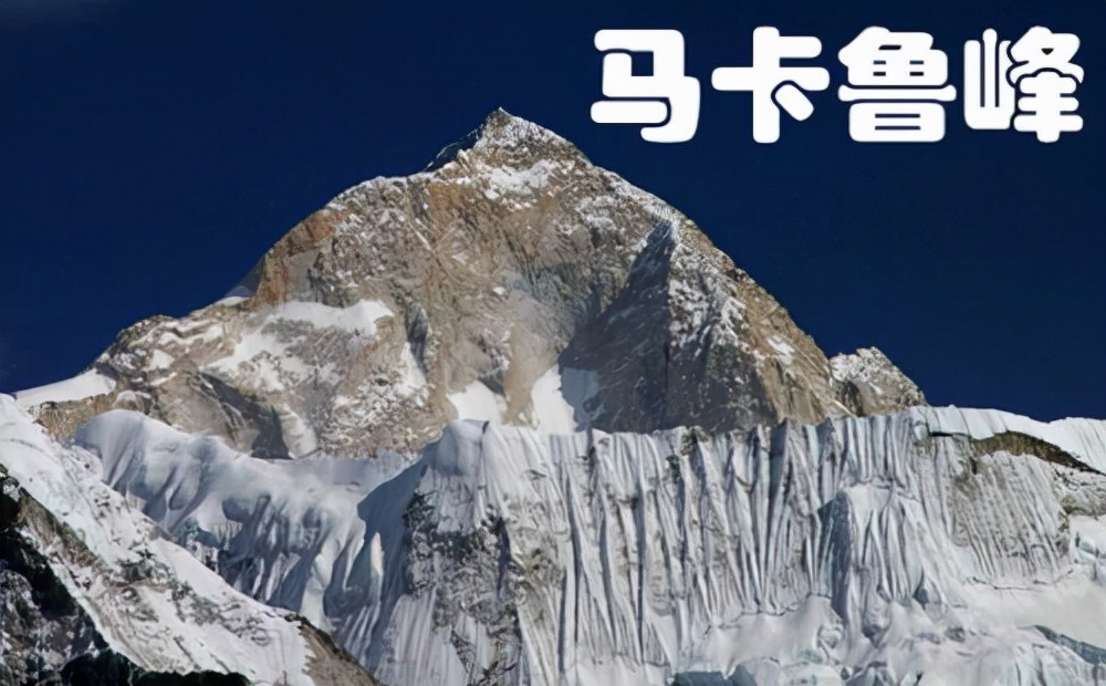 中国最高的前十座山峰你知道多少？（上）