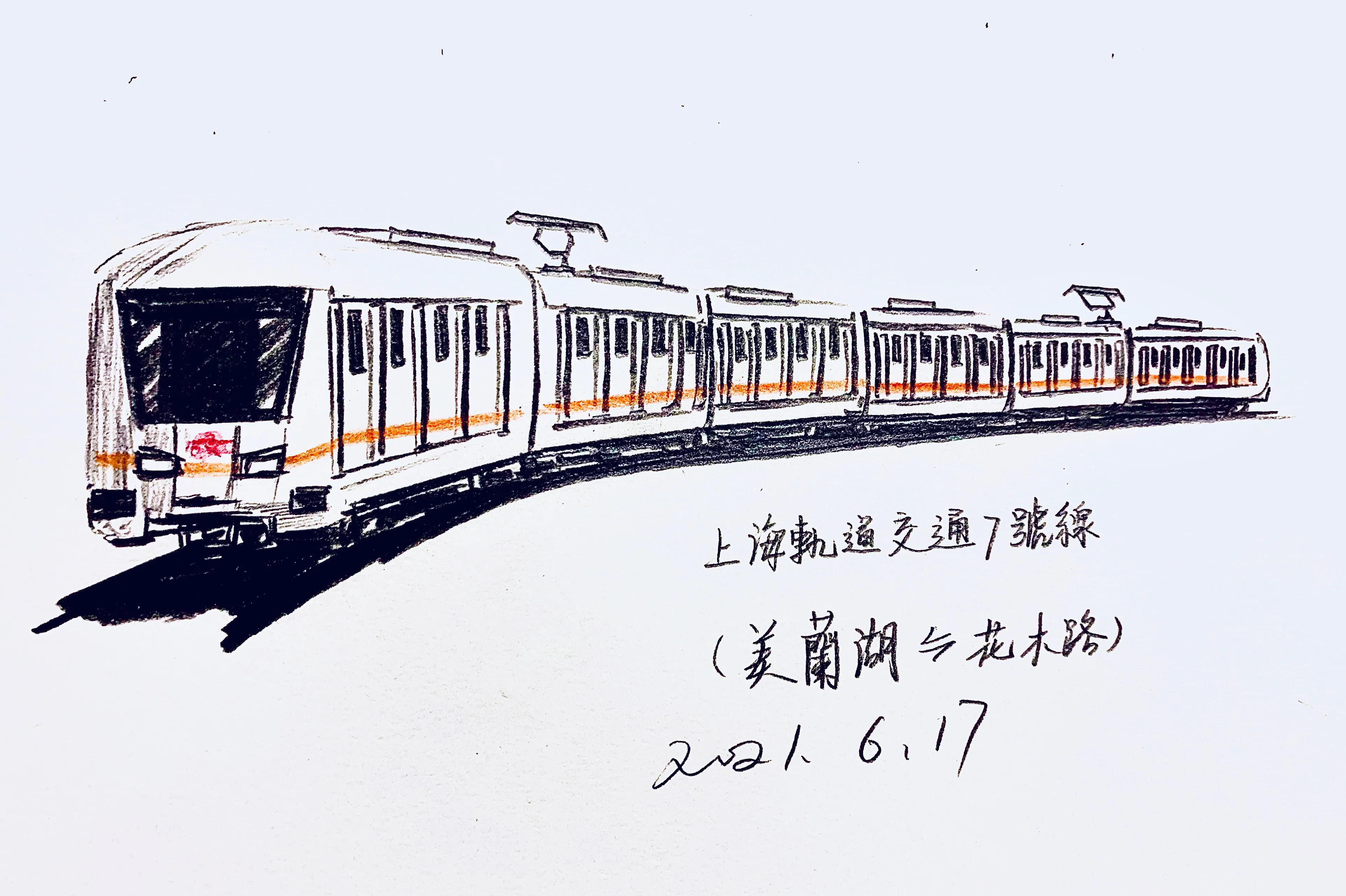「上海轨道交通」小科普——上海轨道交通7号线