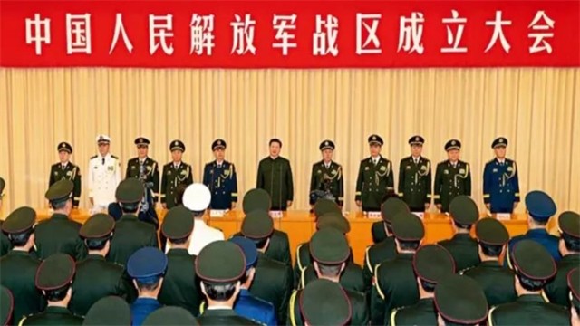 科普：军区和战区有何区别？七大军区为何要改为五大战区？