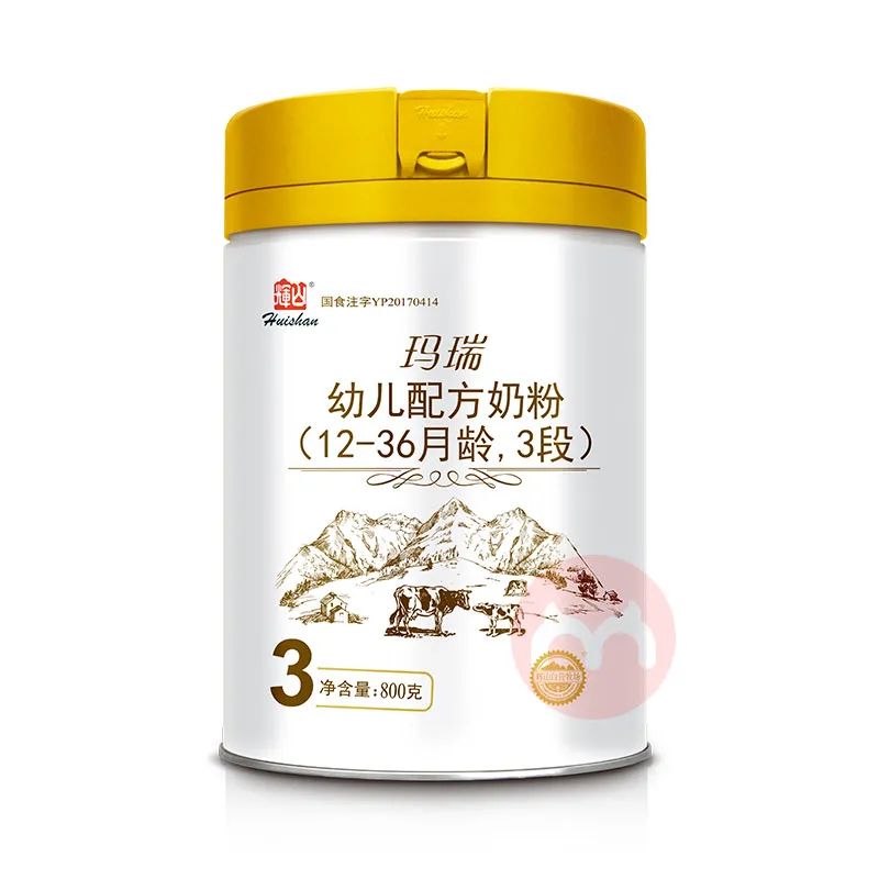 盘点那些靠实力出圈的国产奶粉品牌，你被种草了吗？
