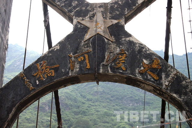 横跨大渡河上的三座“铁索桥”