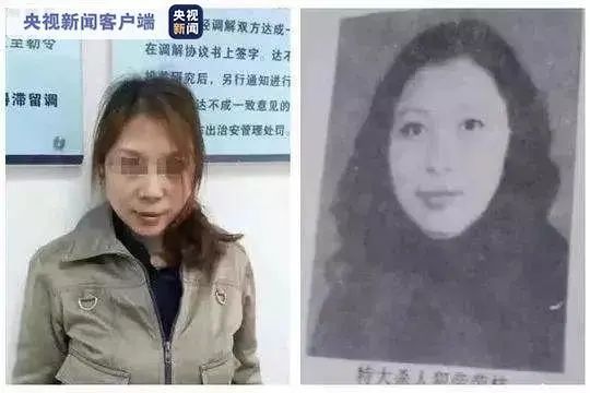 律师：劳荣枝案二审中止审理
