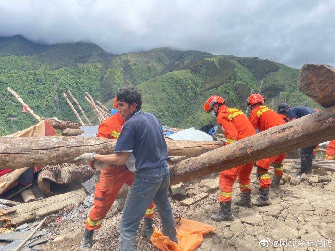 四川马尔康发生震群型地震，震后心理干预越早越好