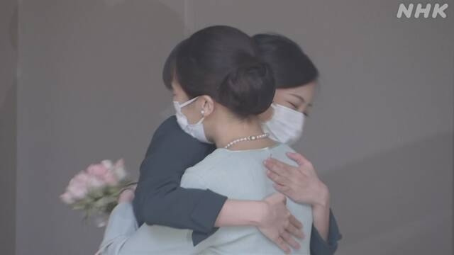 日本真子公主今日结婚 从夫姓以“小室真子”身份参加发布会