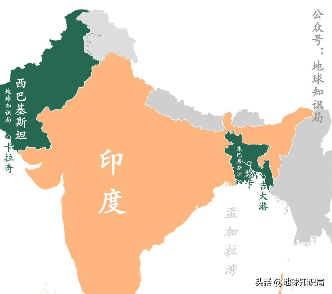 巴基斯坦的首都为什么是没名气的伊斯兰堡？地球知识局