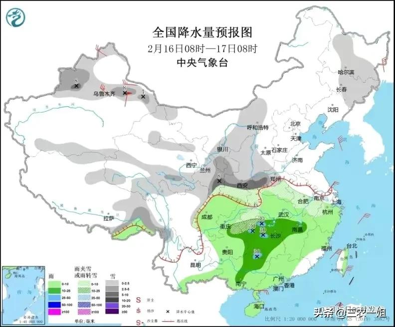 天气预报：新一轮大暴雪来袭，正月十五雪打灯有啥预兆？农谚咋说