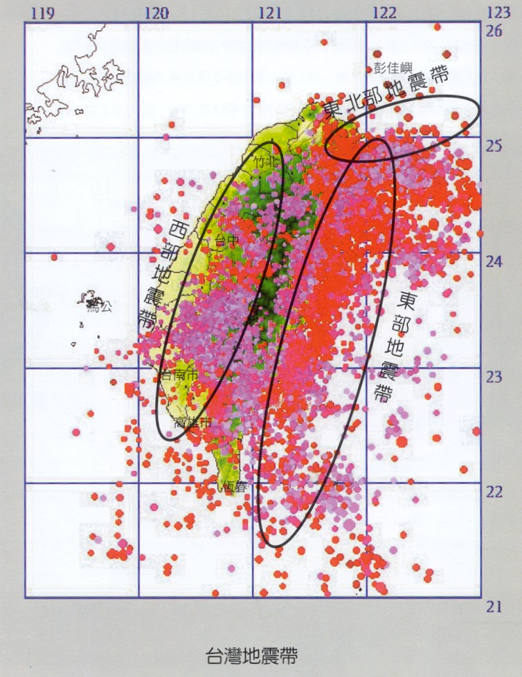 台湾花莲连发地震20次，有5.2级，是不是大震的前兆？曾发生7.3级
