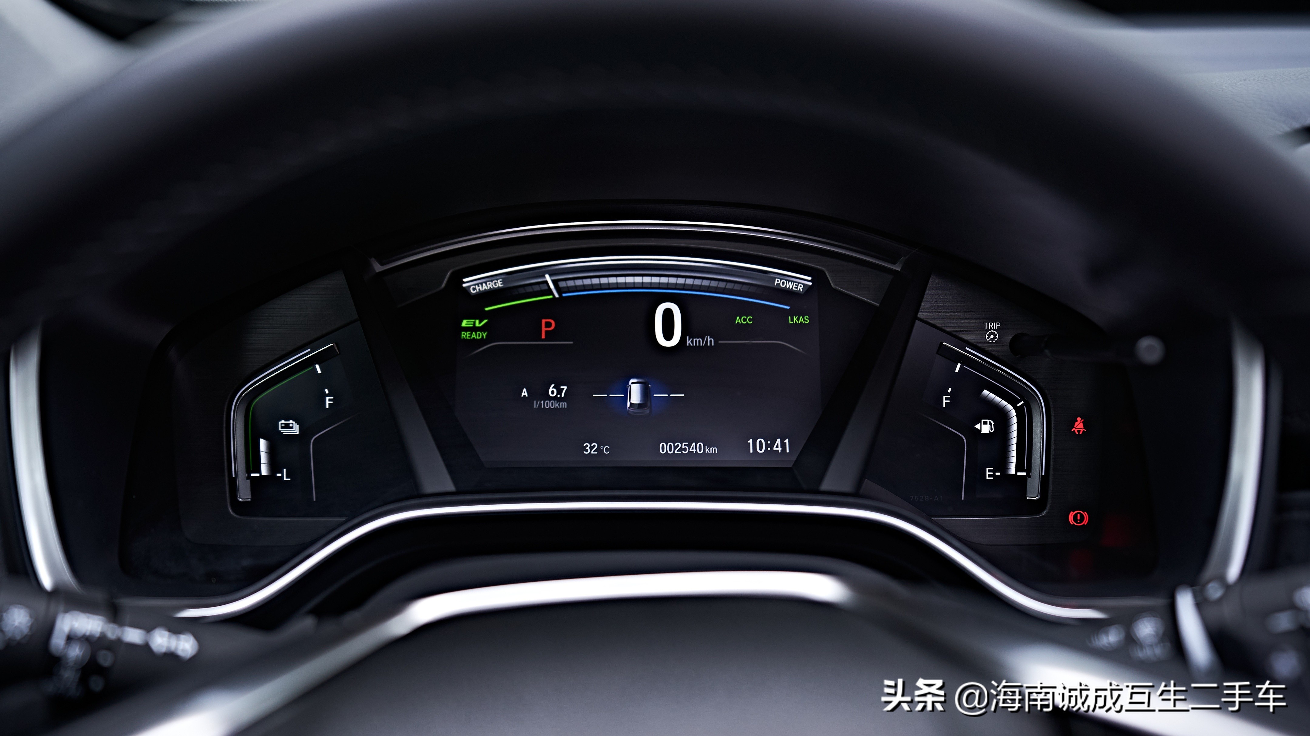 百公里油耗4.9L，空间大又耐用—本田CR-V 锐·混动 2.0L 两驱净驰版