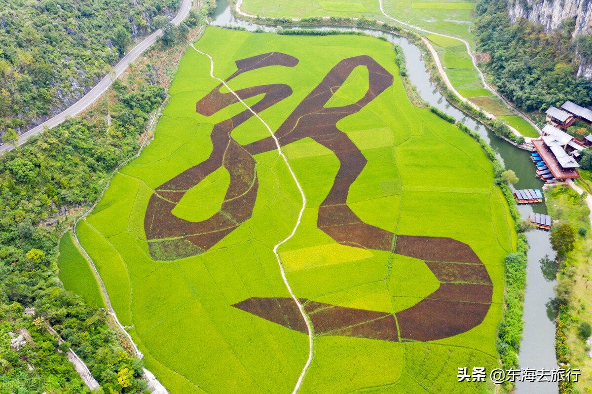 贵州最值得去旅行的十大景点，走遍神州大地，最美多彩贵州