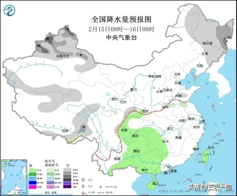 天气预报：新一轮大暴雪来袭，正月十五雪打灯有啥预兆？农谚咋说