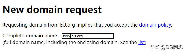 永久免费的顶级域名 eu.org 申请教程