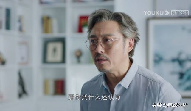 《星辰大海》结局，简爱林恒之终成眷属？3大配角结局让人意难平