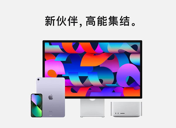 3499 元起，苹果 iPhone SE 2022 今日开启预售：搭载 A15 芯片