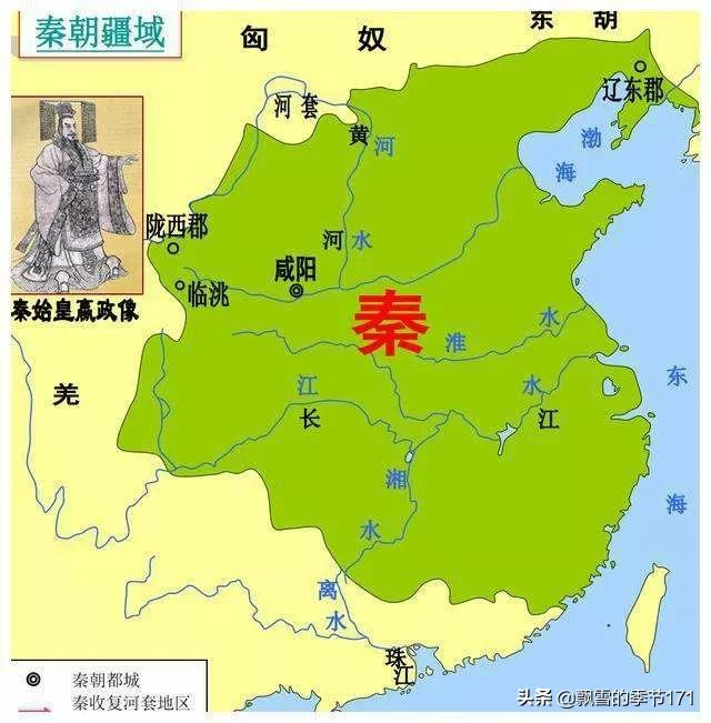 28张疆域地图带你领略中国的发展历程