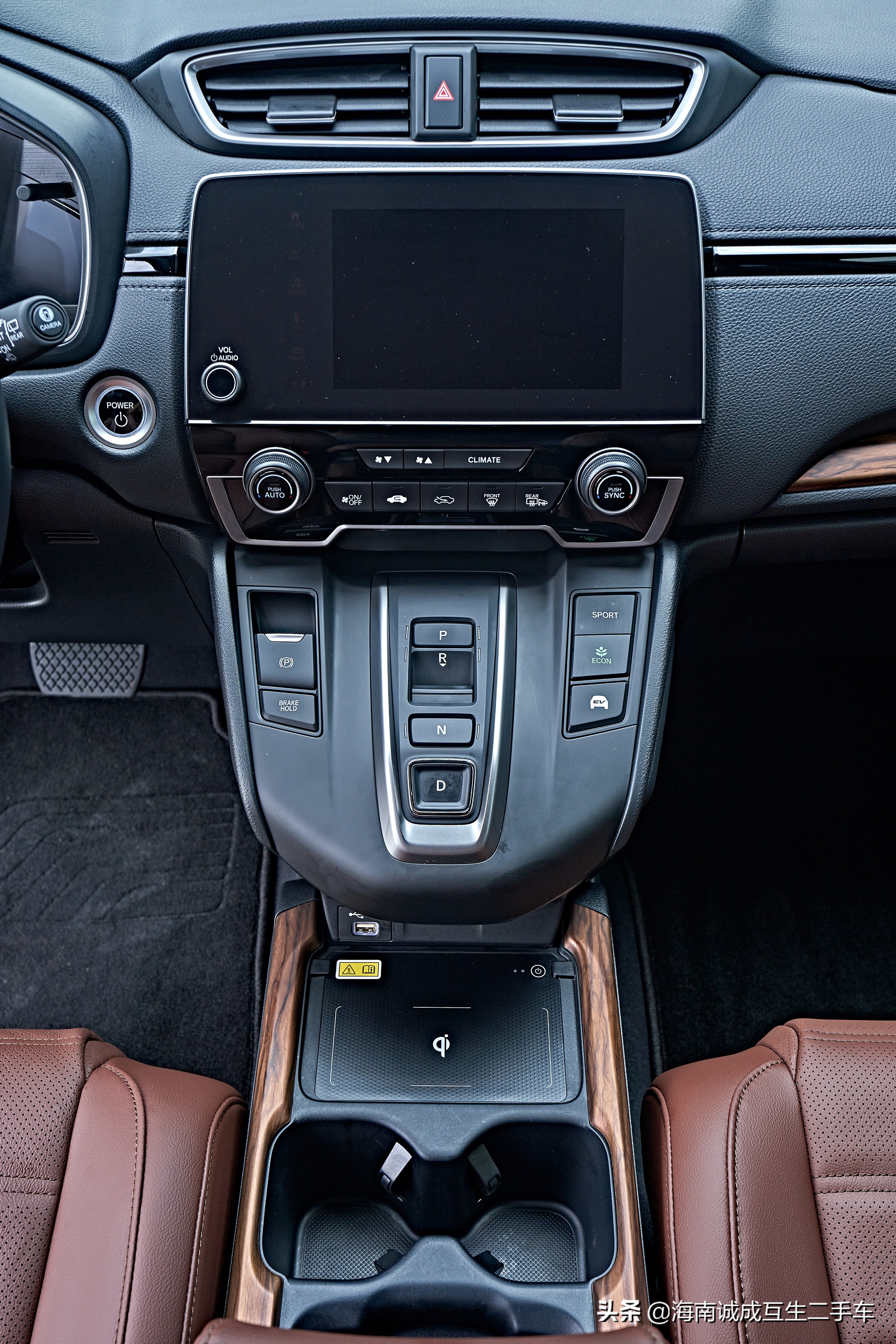 百公里油耗4.9L，空间大又耐用—本田CR-V 锐·混动 2.0L 两驱净驰版