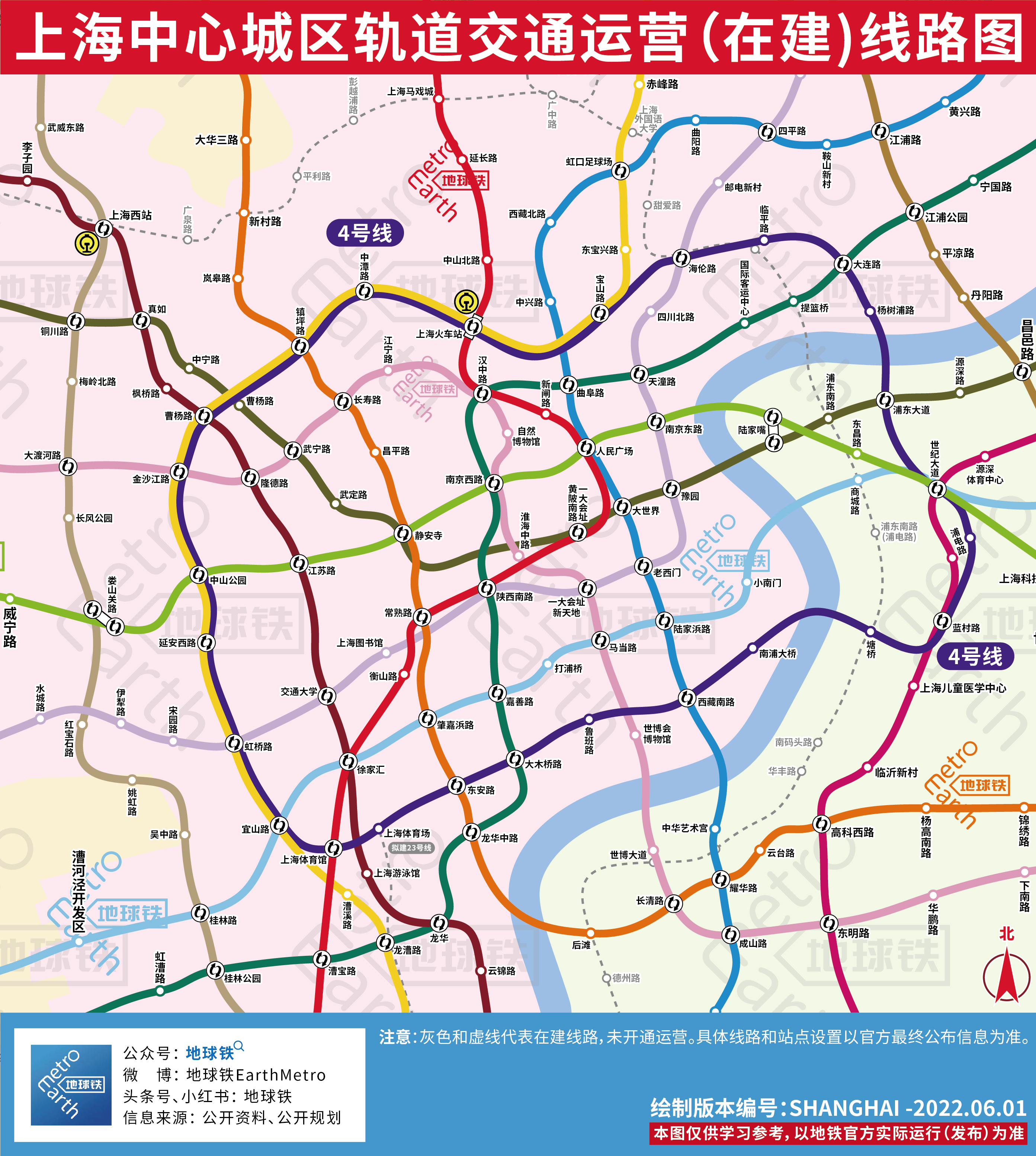 上海轨道交通运营(在建)线路图，上海地铁全图高清