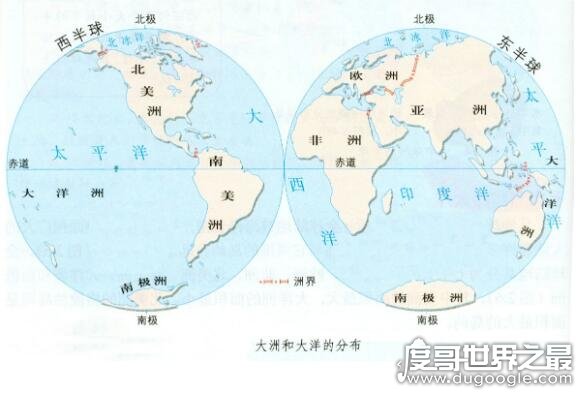 世界四大洋中面积最小的是北冰洋，全球海洋面积它占比仅4.2%